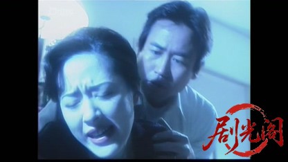 刑事 鬼貫八郎11.mkv_20260409_204100.871.jpg