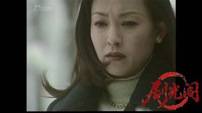 刑事 鬼貫八郎11.mkv_20260409_204037.355.jpg
