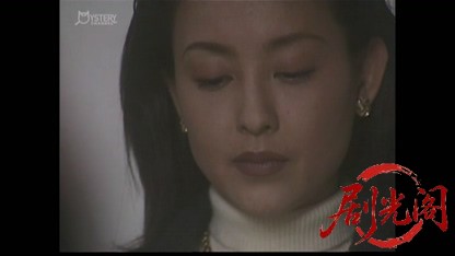 刑事 鬼貫八郎11.mkv_20260409_204032.317.jpg