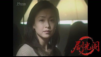 刑事 鬼貫八郎11.mkv_20260409_203922.829.jpg