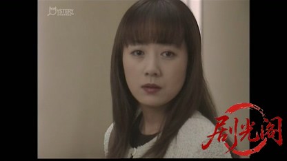 刑事 鬼貫八郎12.mkv_20260409_204907.587.jpg