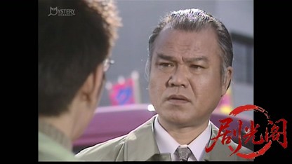 刑事 鬼貫八郎12.mkv_20260409_204823.560.jpg