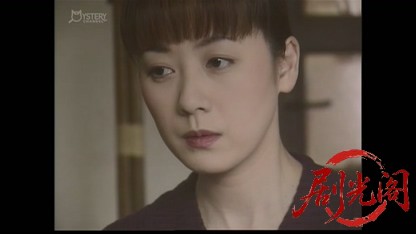 刑事 鬼貫八郎12.mkv_20260409_204756.130.jpg