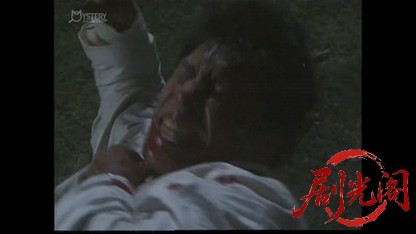 刑事 鬼貫八郎13.mkv_20260409_205454.999.jpg