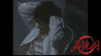 刑事 鬼貫八郎13.mkv_20260409_205437.090.jpg