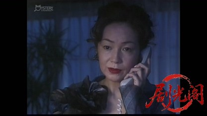 刑事 鬼貫八郎13.mkv_20260409_205343.899.jpg