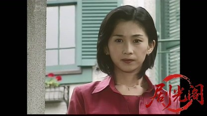 刑事 鬼貫八郎13.mkv_20260409_205326.677.jpg