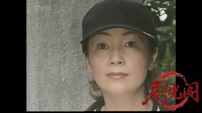 刑事 鬼貫八郎13.mkv_20260409_205321.744.jpg