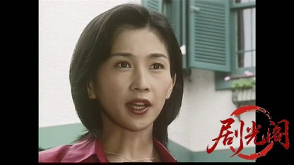 刑事 鬼貫八郎13.mkv_20260409_205322.635.jpg