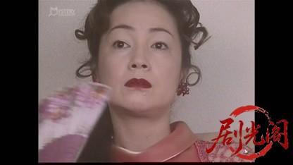 刑事 鬼貫八郎13.mkv_20260409_205306.768.jpg