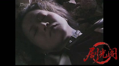 刑事 鬼貫八郎14.mkv_20260409_205956.310.jpg