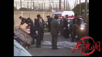 刑事 鬼貫八郎15.mkv_20260409_212017.571.jpg