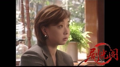 刑事 鬼貫八郎15.mkv_20260409_211923.492.jpg