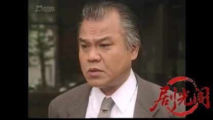 刑事 鬼貫八郎15.mkv_20260409_211858.728.jpg