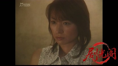 刑事 鬼貫八郎16.mkv_20260409_212649.501.jpg