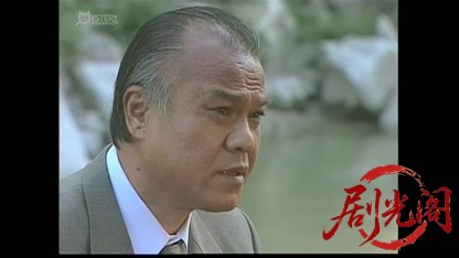 刑事 鬼貫八郎16.mkv_20260409_212603.017.jpg