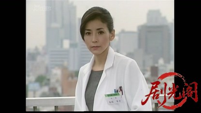 刑事 鬼貫八郎16.mkv_20260409_212505.421.jpg