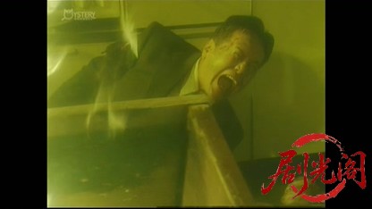 刑事 鬼貫八郎17.mkv_20260409_213302.485.jpg