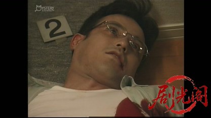 刑事 鬼貫八郎17.mkv_20260409_213125.040.jpg