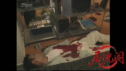 刑事 鬼貫八郎17.mkv_20260409_213123.701.jpg