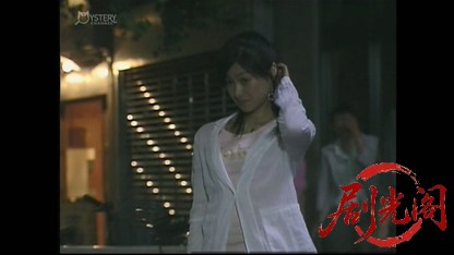 刑事 鬼貫八郎17.mkv_20260409_213052.478.jpg