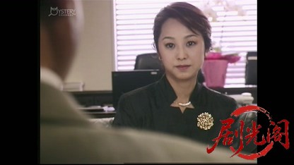 刑事 鬼貫八郎18.mkv_20260409_213826.909.jpg