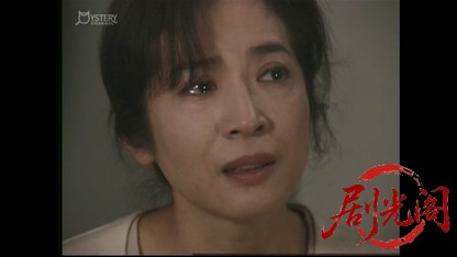 刑事 鬼貫八郎18.mkv_20260409_213759.226.jpg