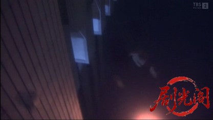 カードGメン小早川茜8 同姓同名の女たち.mkv_20260409_233519.797.jpg