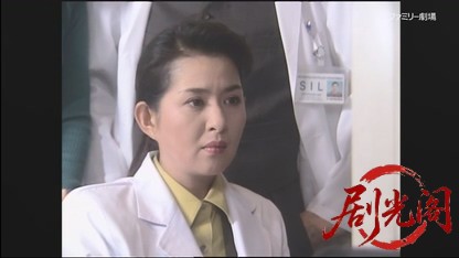 音の犯罪捜査官 響奈津子3.mkv_20260409_234304.385.jpg