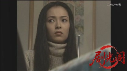 音の犯罪捜査官 響奈津子3.mkv_20260409_234241.440.jpg