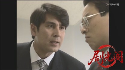 音の犯罪捜査官 響奈津子3.mkv_20260409_234236.395.jpg