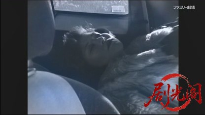 音の犯罪捜査官 響奈津子4.mkv_20260409_234805.340.jpg