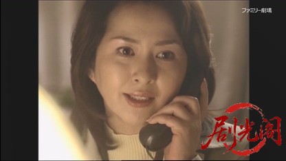 音の犯罪捜査官 響奈津子4.mkv_20260409_234719.053.jpg