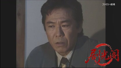 音の犯罪捜査官 響奈津子4.mkv_20260409_234716.985.jpg