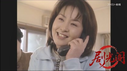 音の犯罪捜査官 響奈津子4.mkv_20260409_234654.106.jpg
