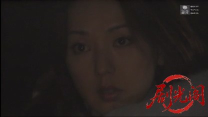篝警部補の事件簿2.mkv_20260410_000142.357.jpg
