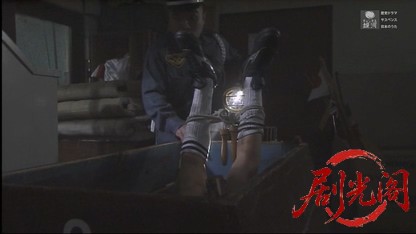 篝警部補の事件簿2.mkv_20260410_000025.901.jpg