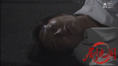篝警部補の事件簿3.mkv_20260410_000901.004.jpg