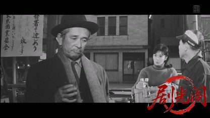 男の歌1962.mkv_20260410_113949.970.jpg