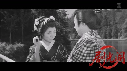 妻恋道中1958.mkv_20260410_123056.503.jpg