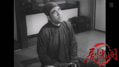 續 南の風1942.mkv_20260410_123740.681.jpg