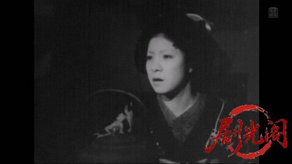 淺太郎赤城の唄1934.mkv_20260410_125603.193.jpg