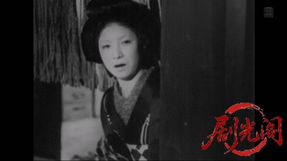 淺太郎赤城の唄1934.mkv_20260410_125519.638.jpg