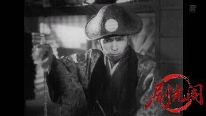 淺太郎赤城の唄1934.mkv_20260410_125509.360.jpg