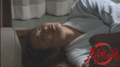 山村美紗サスペンス 京都離婚旅行殺人事件.mkv_20260410_134339.385.jpg