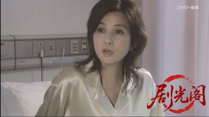山村美紗サスペンス 京都離婚旅行殺人事件.mkv_20260410_134311.807.jpg