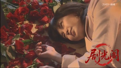 山村美紗サスペンス 京都離婚旅行殺人事件.mkv_20260410_134226.716.jpg
