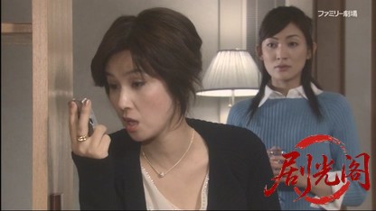 山村美紗サスペンス 京都離婚旅行殺人事件.mkv_20260410_134159.606.jpg