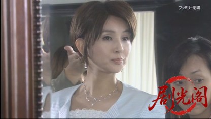 山村美紗サスペンス 京都離婚旅行殺人事件.mkv_20260410_134109.290.jpg