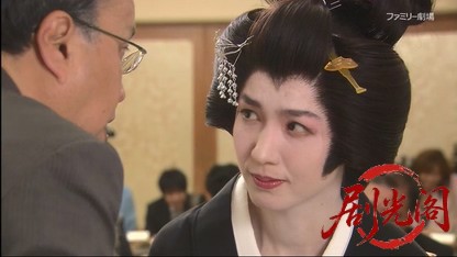 温泉女将 ふたりの事件簿.mkv_20260410_134956.596.jpg